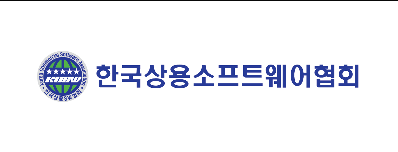 Korea Used SW Association Logo